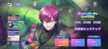 【ブレマイ】危うく引退するところでした……