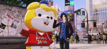 【P5X】ついにうちのワンダーくんにも恋人ができそう【好きすぎてやばい】